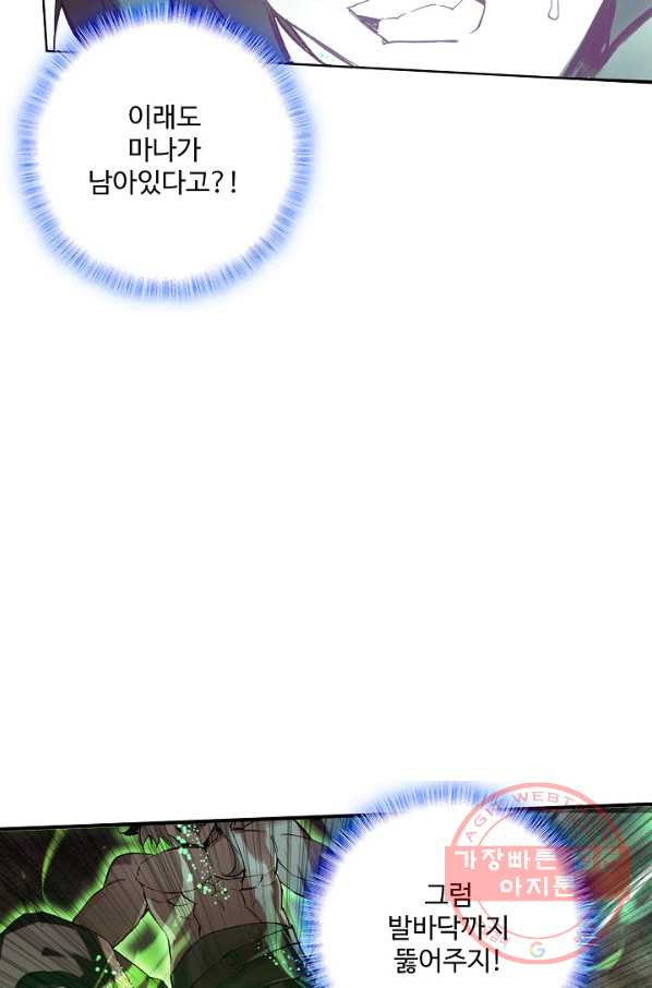 16343559438447w8ghbrbbbm.jpeg