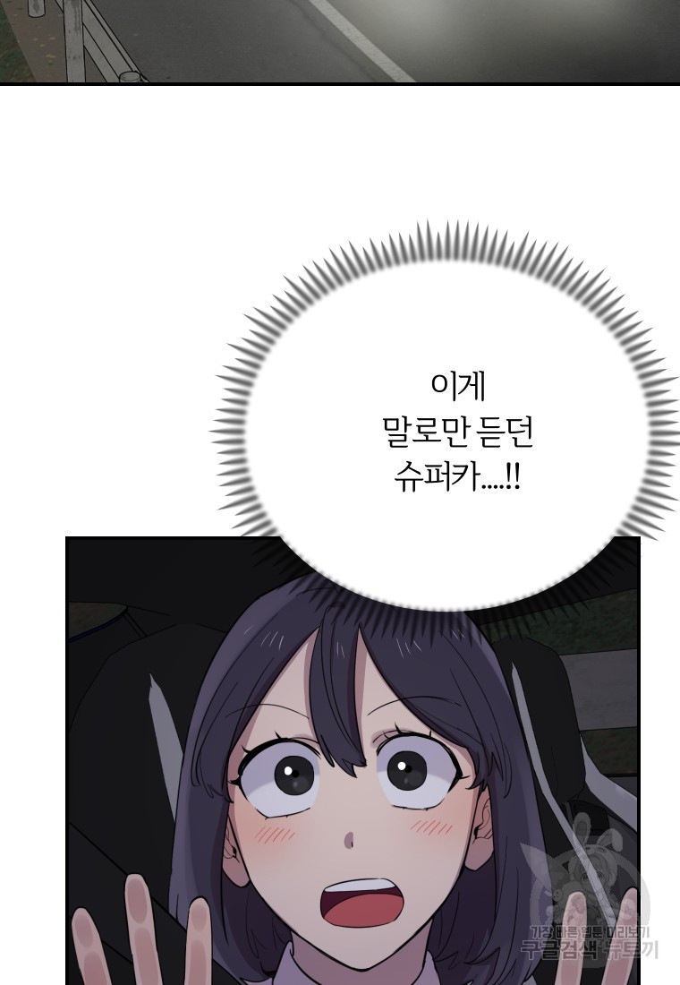 1634357893143yjimowvry8g.jpeg