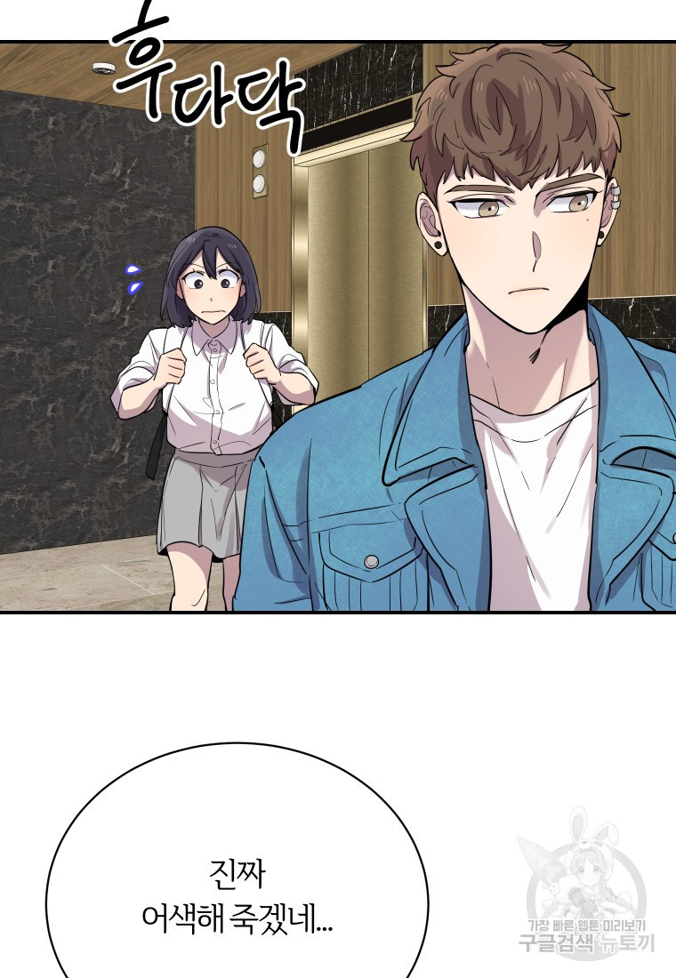 16343578960096jlxr5fyb7j.jpeg