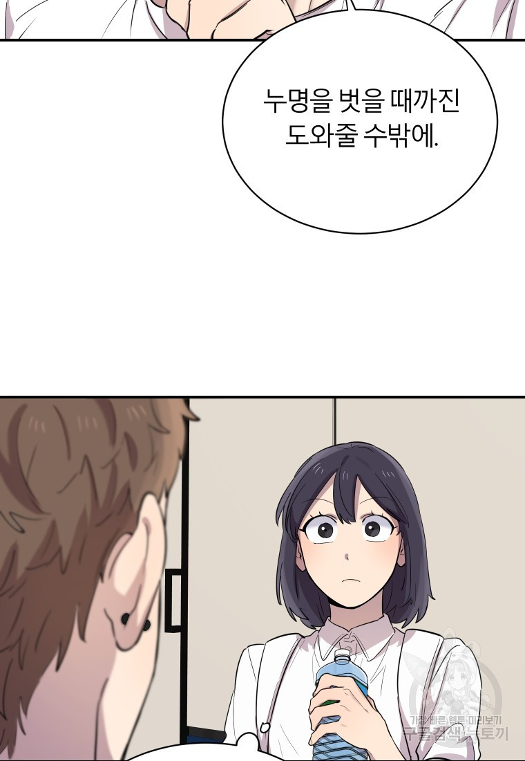 1634357906337g4r6yaq0vmf.jpeg