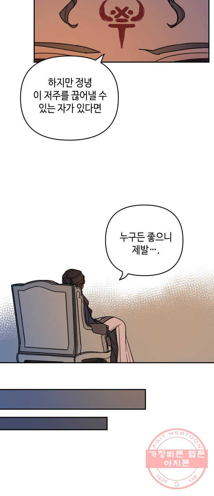 1634356125997wm37h8bkbpe.jpeg