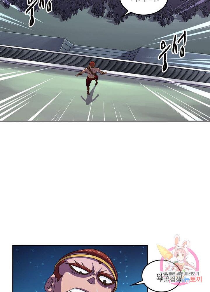 1634448690902odyrl8meru.jpeg