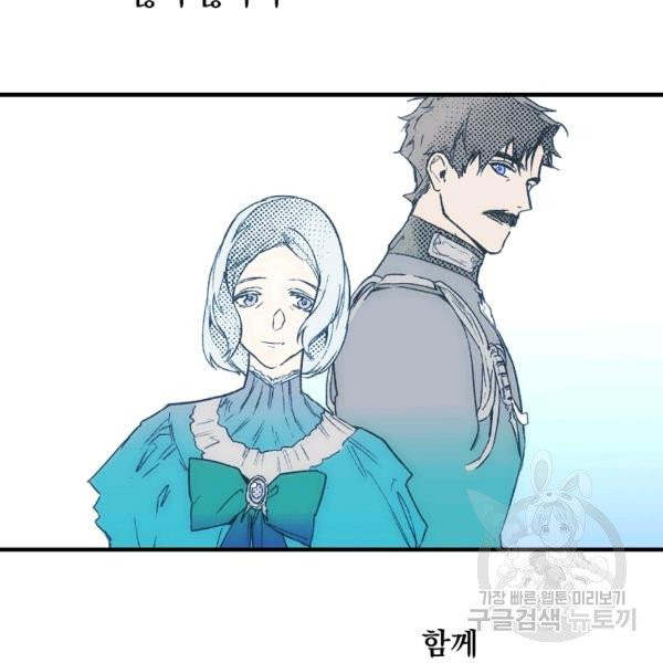 1634447219061g1ywd8khkks.jpeg