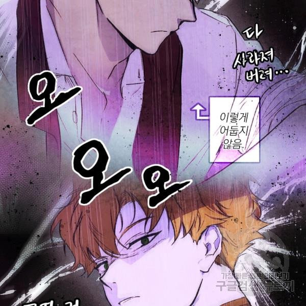 163444722296253z1xuqzt6x.jpeg