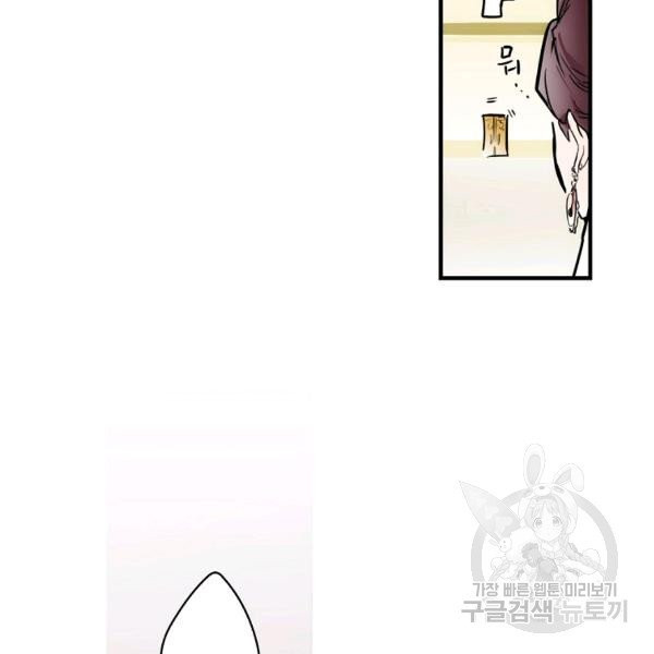 1634447225524n5c5sjqvei.jpeg