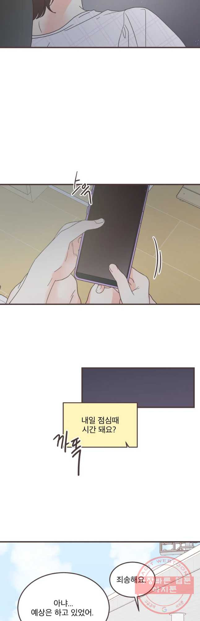 163444909500673s2vo2a52h.jpeg