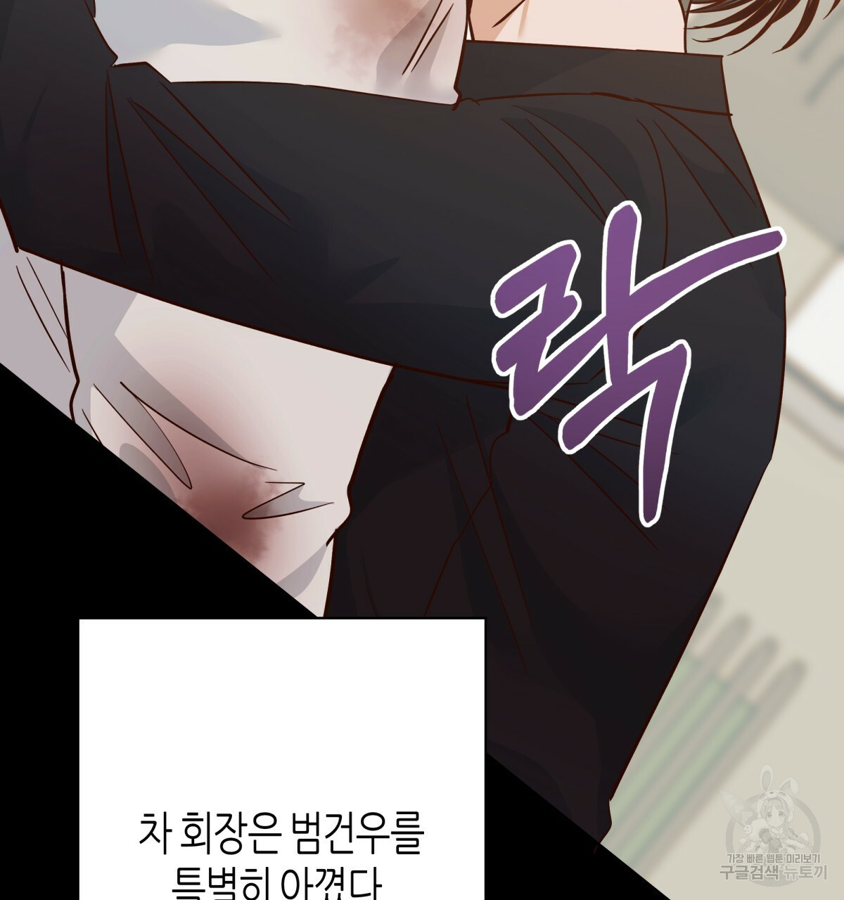 1634452011030kcpghu8afa.jpeg