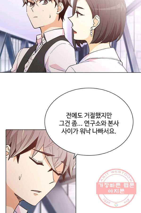1634450567726sya7kui01po.jpeg
