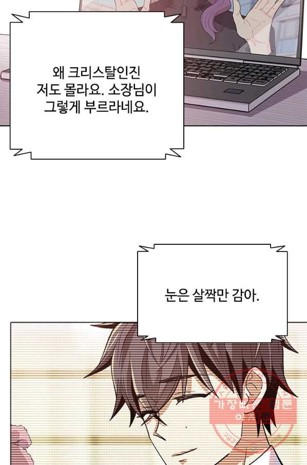 1634450568875taq2u14wwif.jpeg
