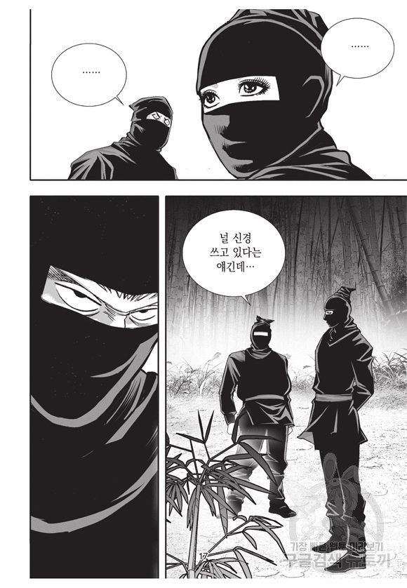 1634447853284i6f9hoacd.jpeg