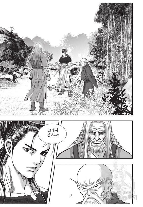 1634448007234enfuwuwyqi.jpeg