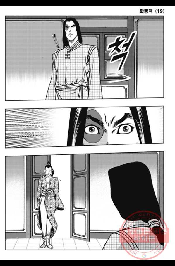 1634448402745sa20orz7uf9.jpeg
