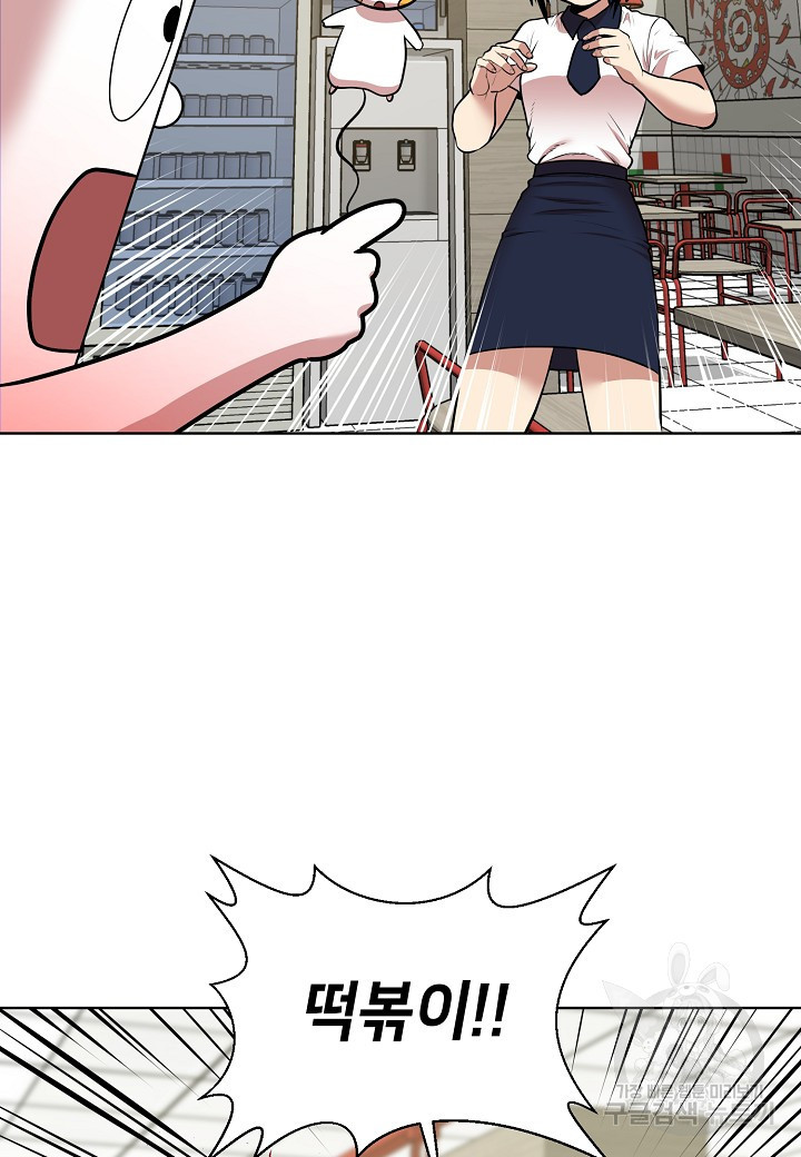 1634452302744fk4ritg3o7b.jpeg