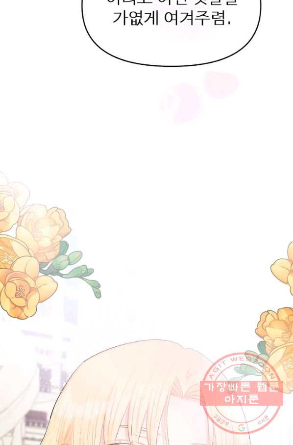 1634532186705a3hkkbi1and.jpeg