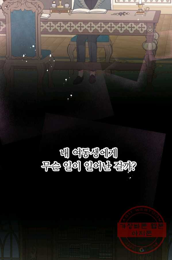 1634532187733goplc5dgavd.jpeg