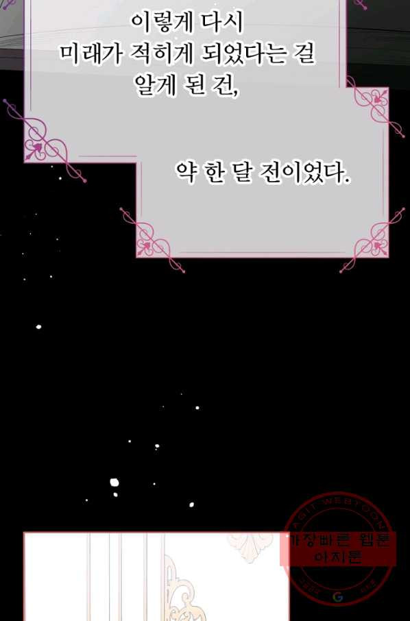 16345321887589elz8gi2sdw.jpeg