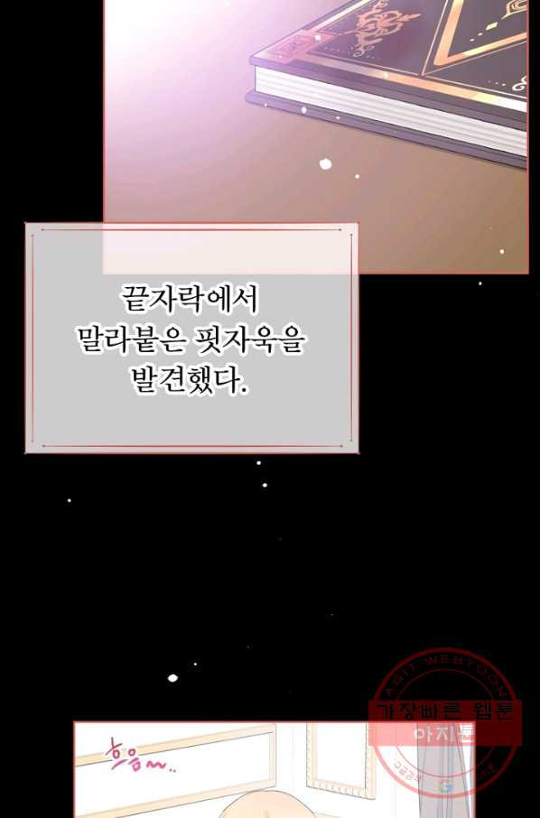 1634532188962rhew936awgn.jpeg