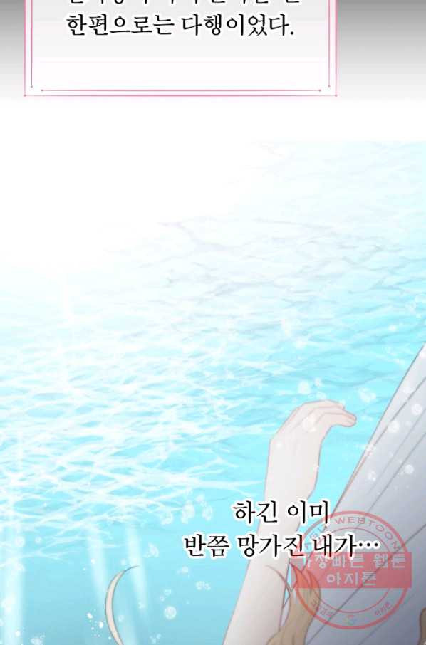 1634532189675up06m8rtr7.jpeg