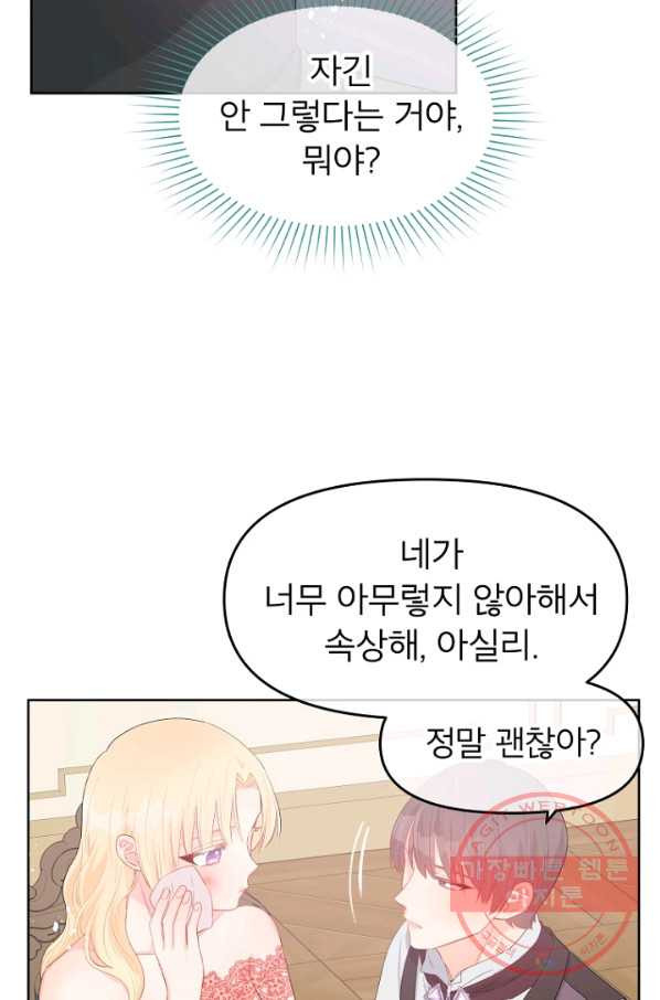 163453219285355elf06b5uv.jpeg