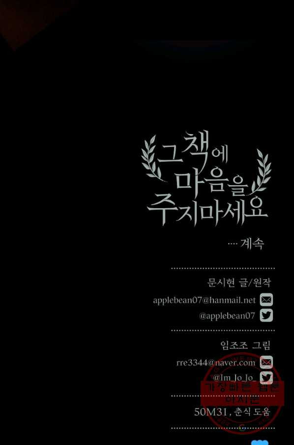 1634532193673yehd9olxzks.jpeg