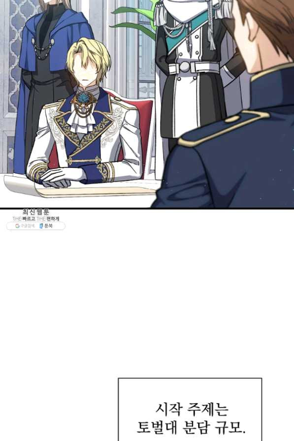 1634532251024jd8fb4cwia.jpeg