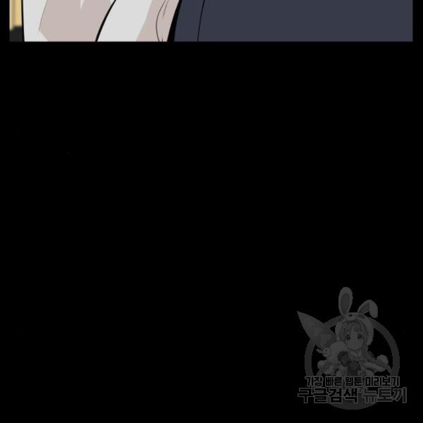 16345374233251q6o2iyjrrc.jpeg