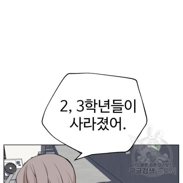 1634537426228r4l1ozsxuyb.jpeg