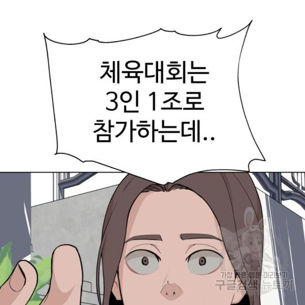1634537427659w10vz3y14cg.jpeg