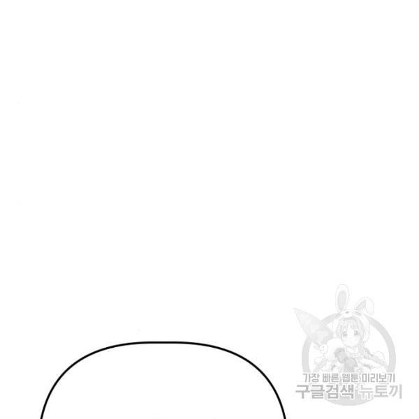 1634537430027sakul1ux97c.jpeg