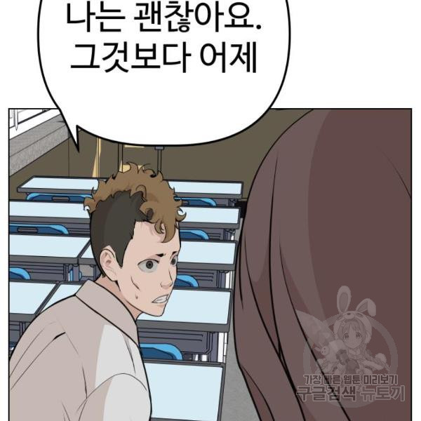 1634537430129g96jnpf8roo.jpeg