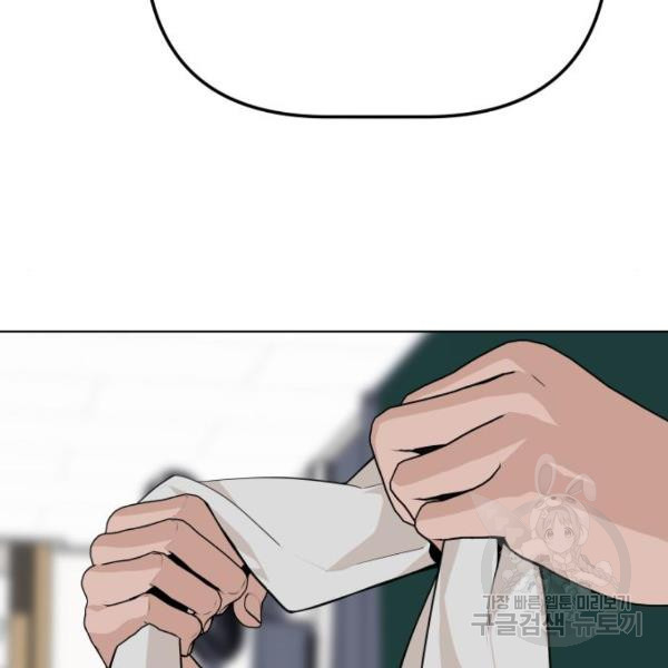 1634537432939e65mz2ncq7h.jpeg