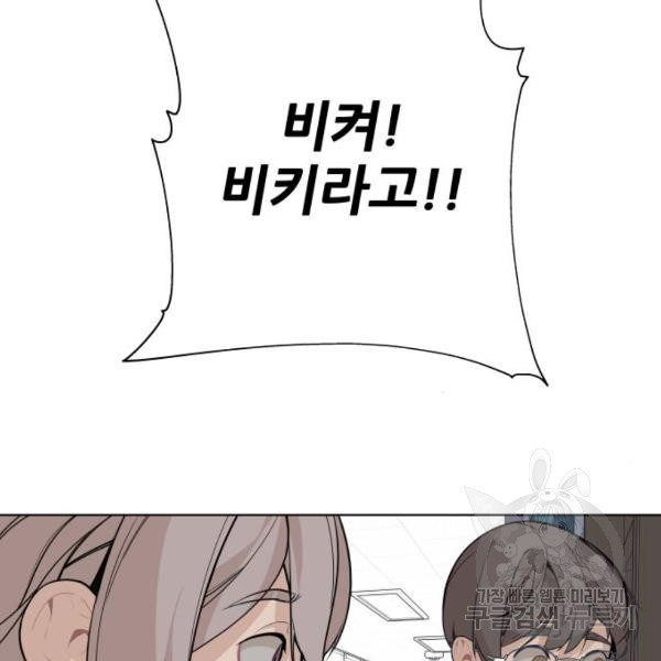 1634537438807n25jck6q1e.jpeg