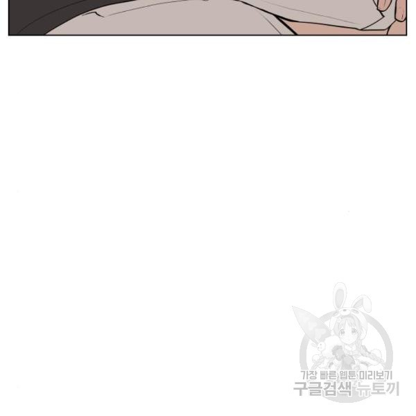 1634537439211zoemirpx0hr.jpeg