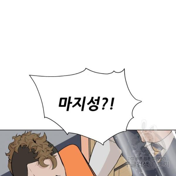 1634537439313plnjg2tq03.jpeg