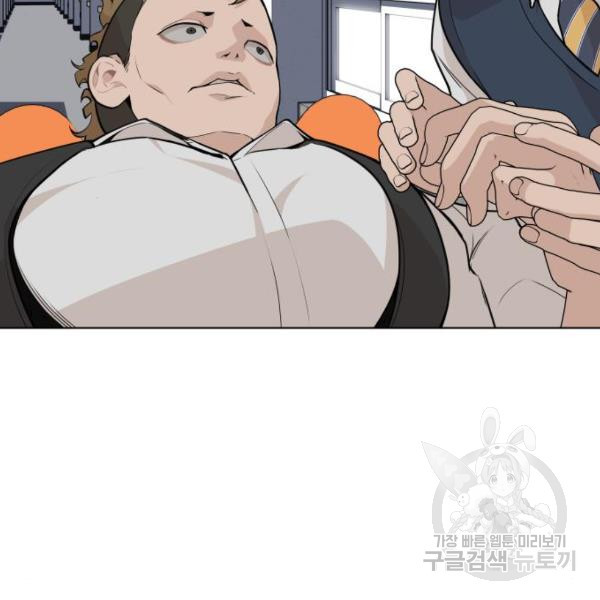 1634537439922pruhp1eecl.jpeg