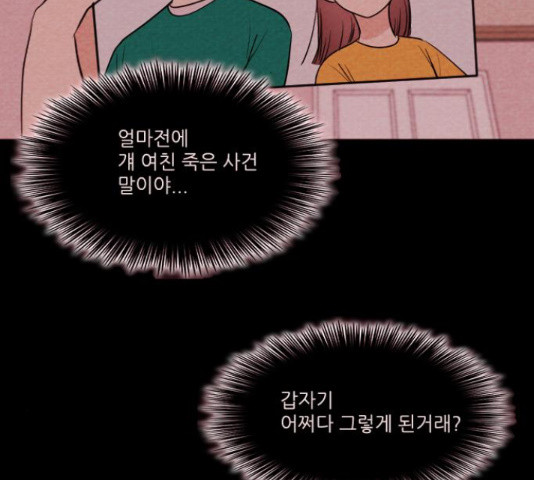 1634624505332psy859nvnpj.jpeg