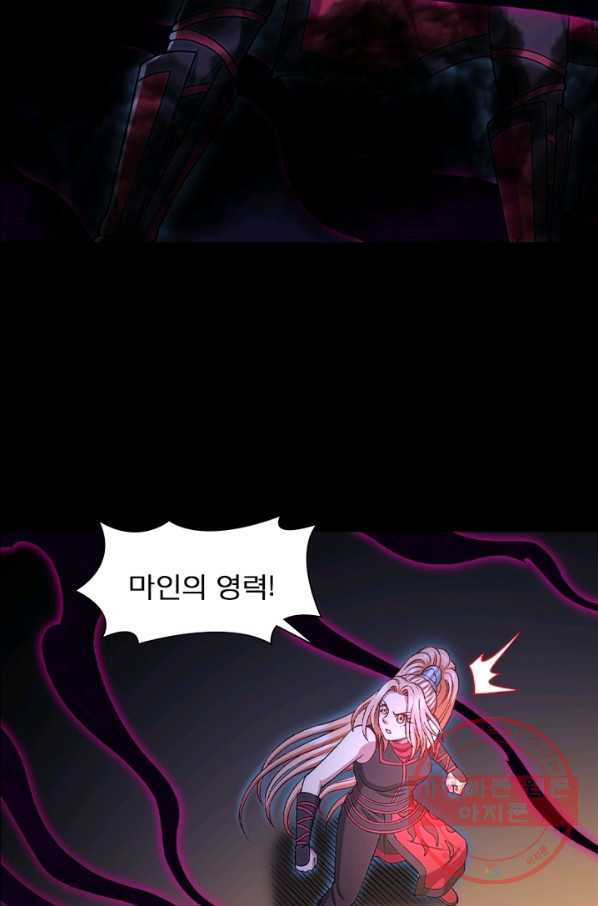 1634631744839k2wrrqs36ia.jpeg