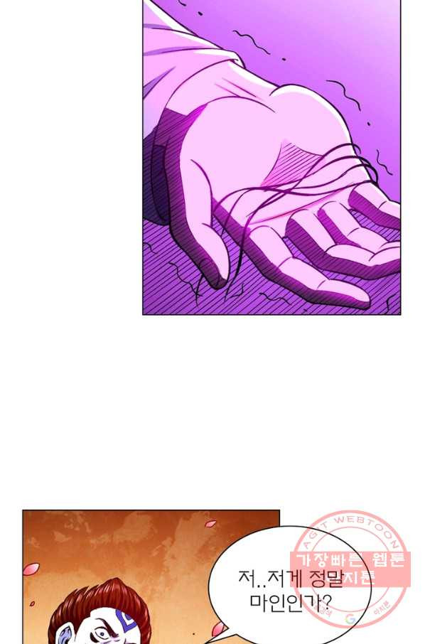 1634631749637dbatnye81yv.jpeg