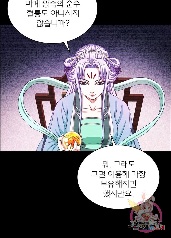 1634631890927ff5hgoenpin.jpeg