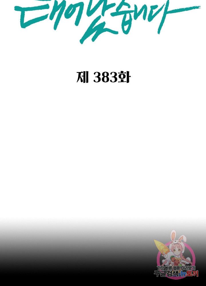 1634631891555yol98uxb27n.jpeg
