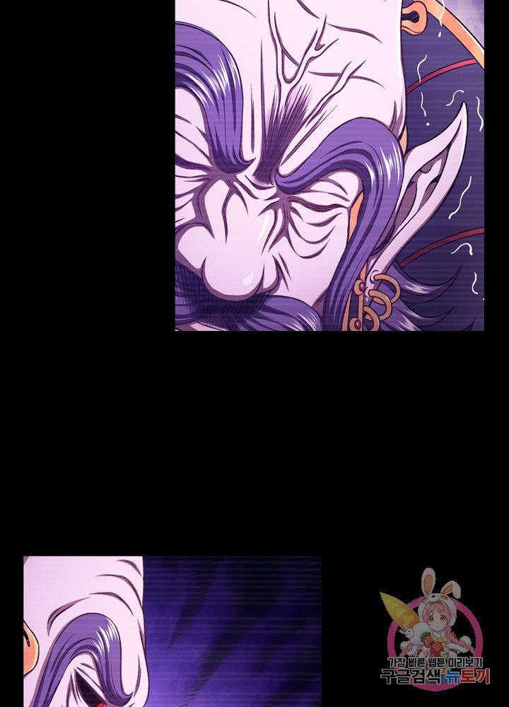1634631891969uu83wjqfo3f.jpeg