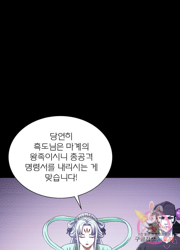 1634631894122bg7mgaiq58u.jpeg