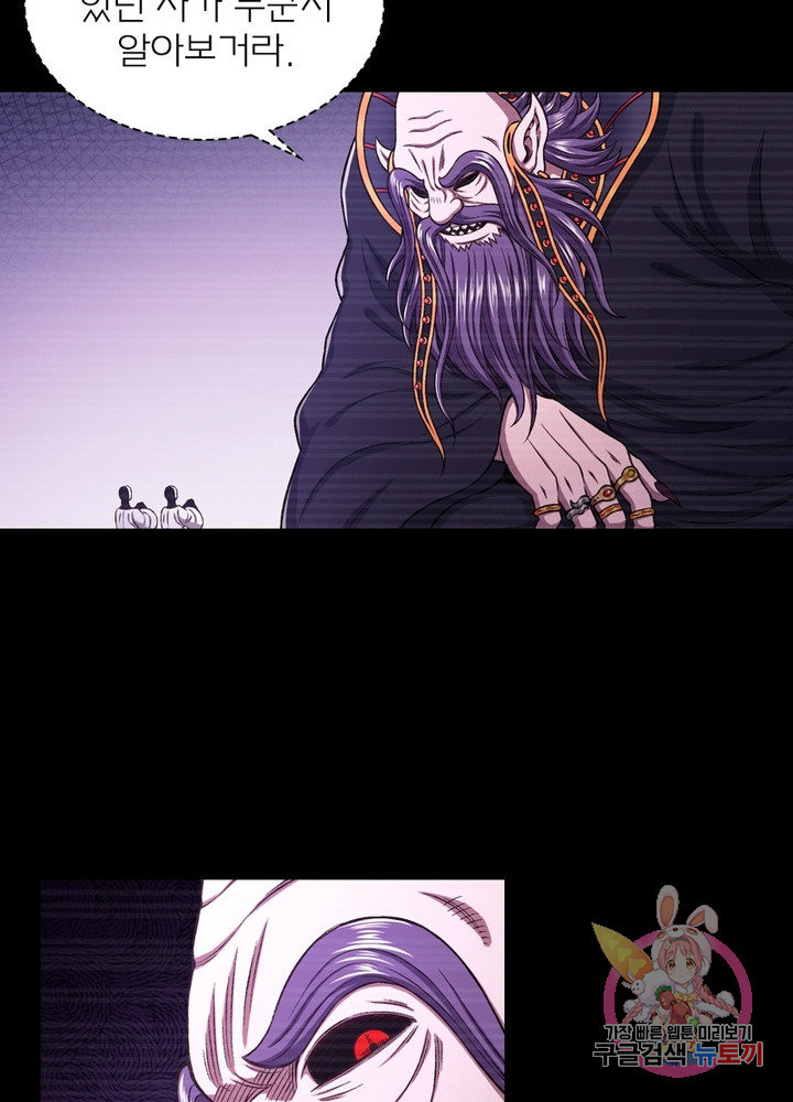 1634631894834d5ufa2stxoc.jpeg