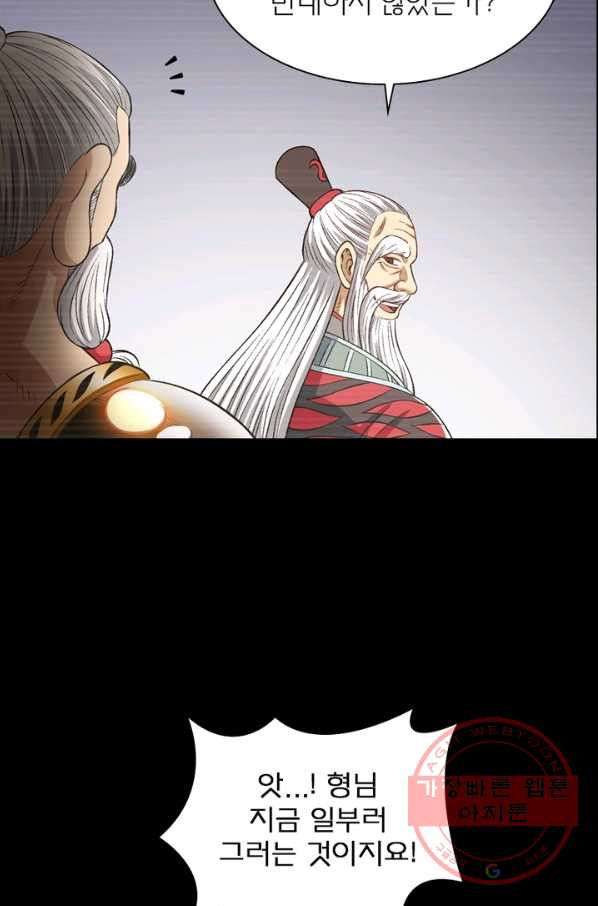 1634632004225ndwjs1nisf.jpeg