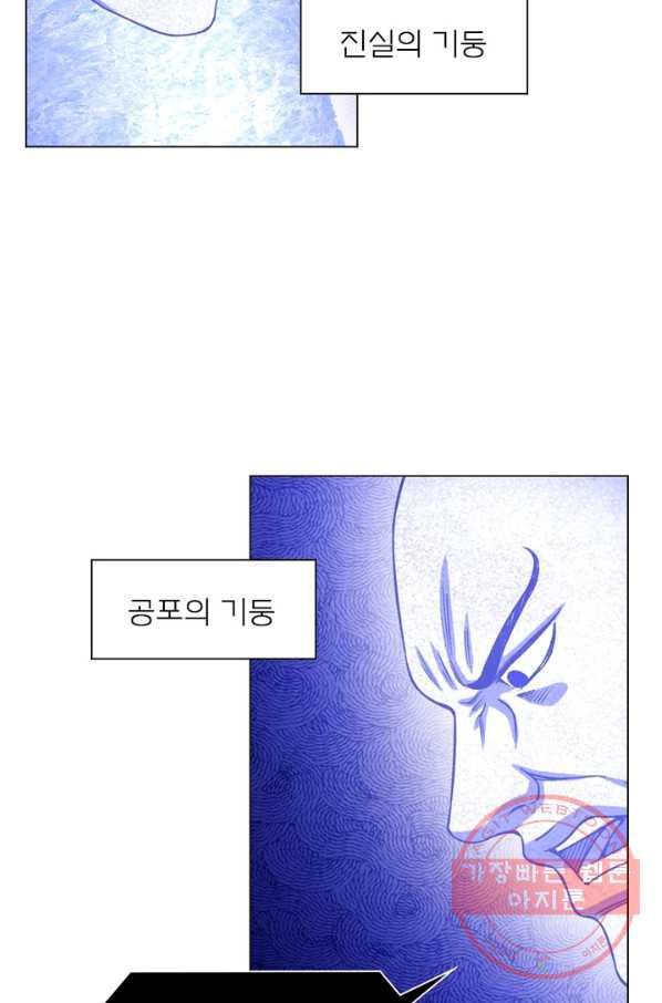 1634632005262yconkxkea1.jpeg