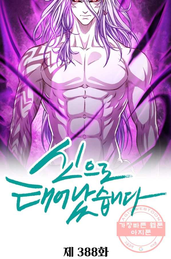 1634632070224ud6xgufjtuo.jpeg