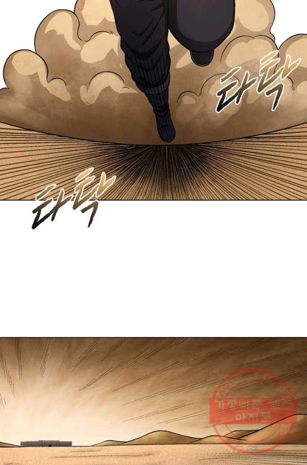 1634632071417cidg32dkf5.jpeg