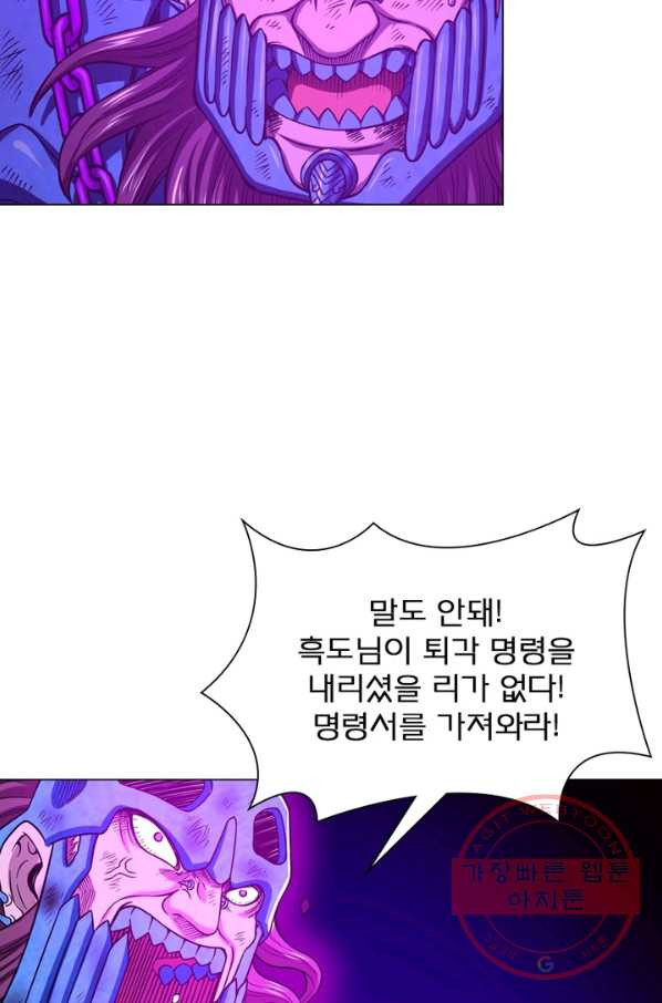 1634632073214vol361w2jb.jpeg