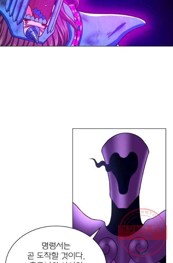 1634632073315fjhyv079cbs.jpeg