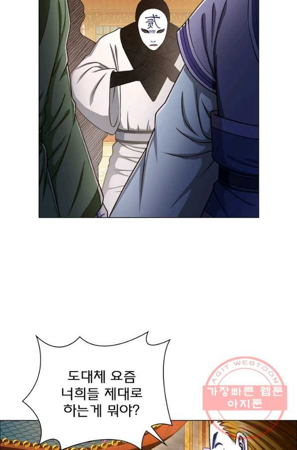 1634632076024rkhtnfmgtb.jpeg